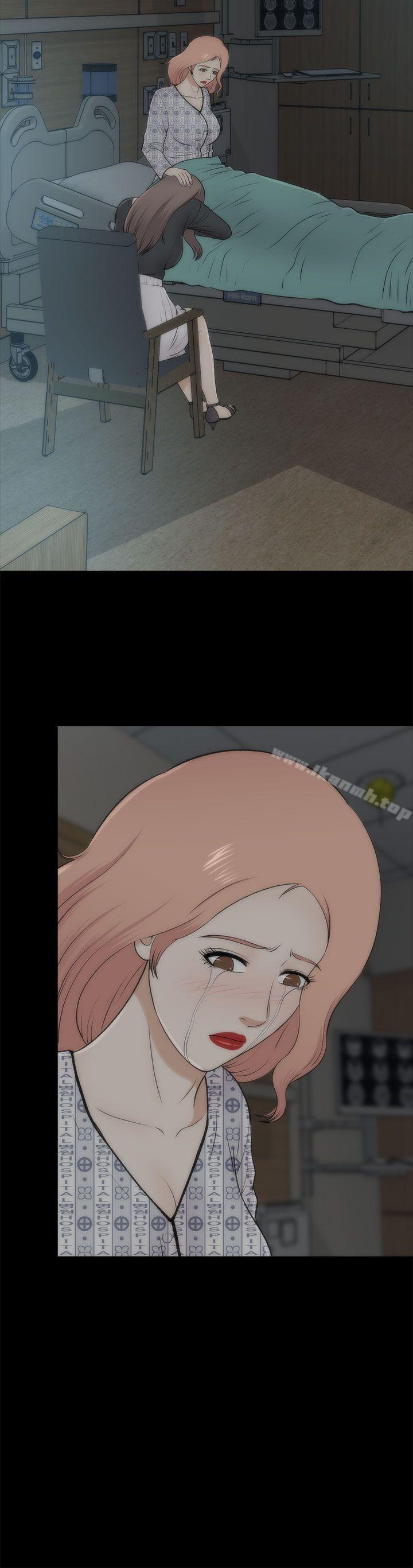 最终话-两个女人-烈火,刘胜裴（第10张）