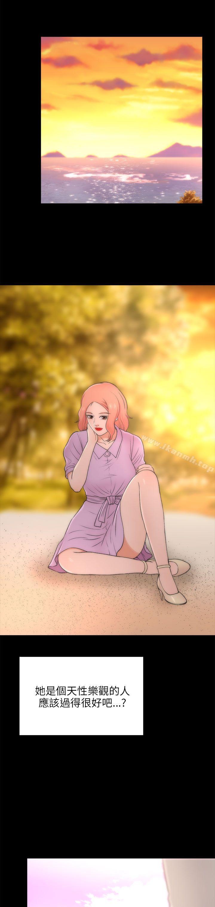 最终话-两个女人-烈火,刘胜裴（第19张）