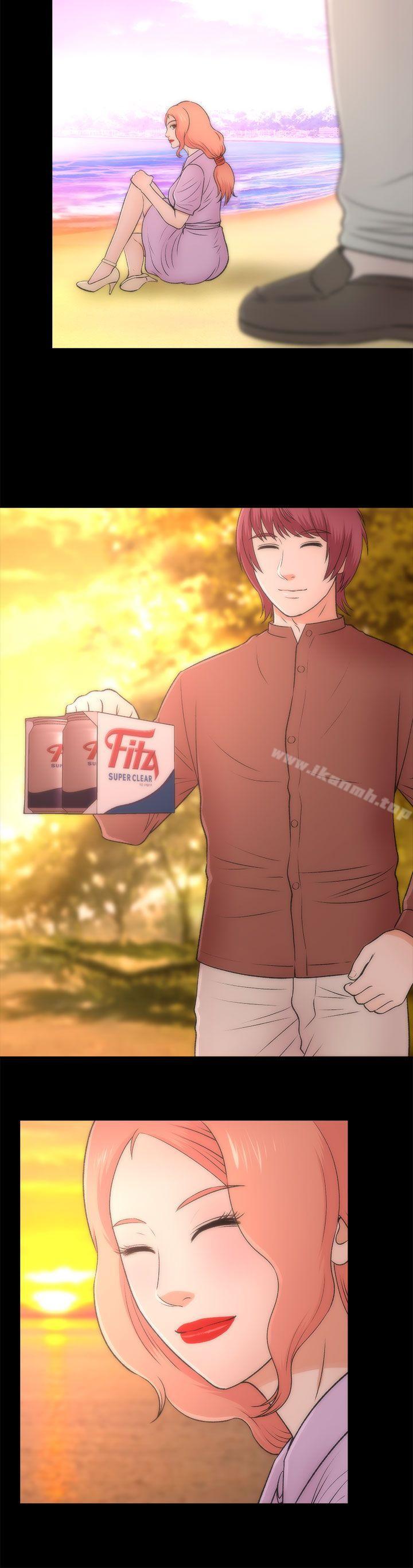 最终话-两个女人-烈火,刘胜裴（第20张）