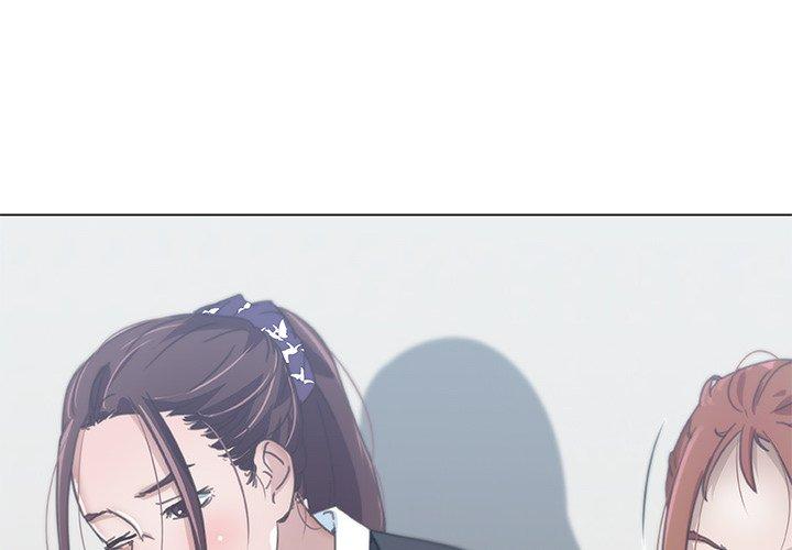 第3话-恋你如初恋-暧昧（第4张）