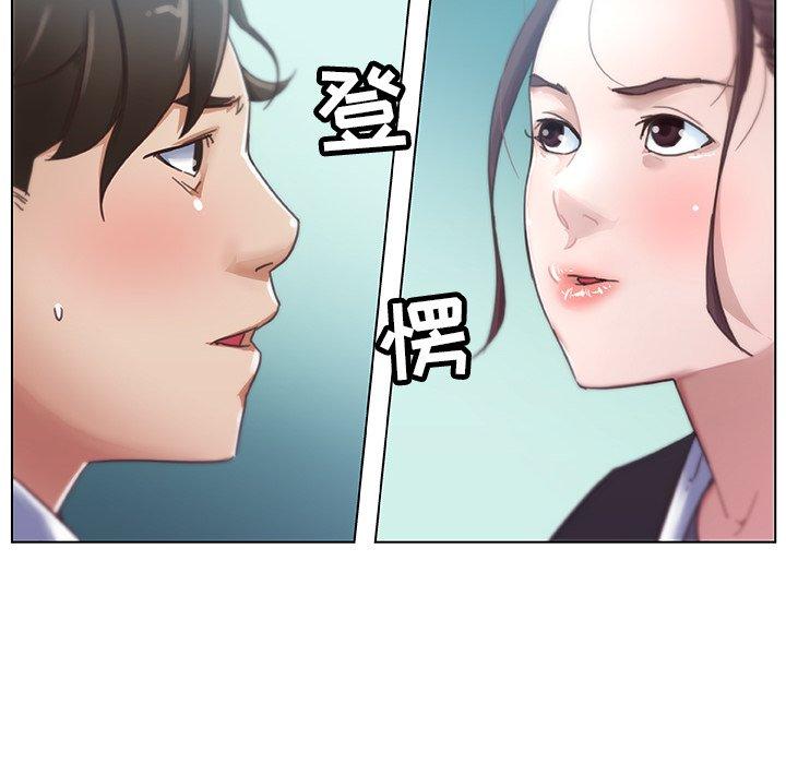 第5话-恋你如初恋-暧昧（第8张）