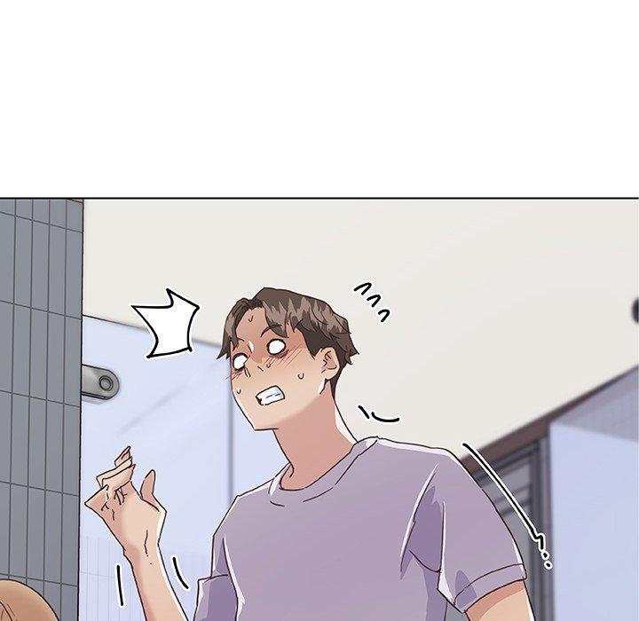 第14话-恋你如初恋-暧昧（第9张）