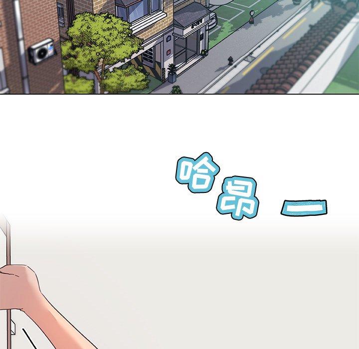 第15话-恋你如初恋-暧昧（第20张）