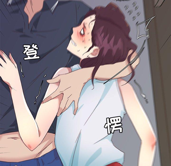 第17话-恋你如初恋-暧昧（第9张）