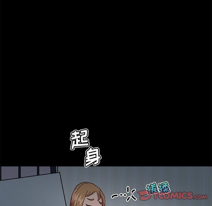 第24话-恋你如初恋-暧昧（第6张）