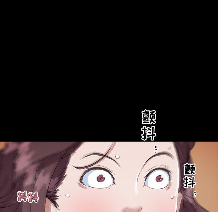 第24话-恋你如初恋-暧昧（第38张）