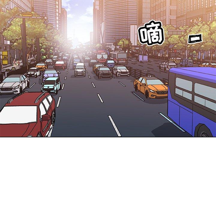 第25话-恋你如初恋-暧昧（第14张）