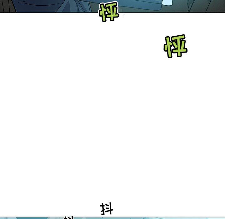 第25话-恋你如初恋-暧昧（第32张）