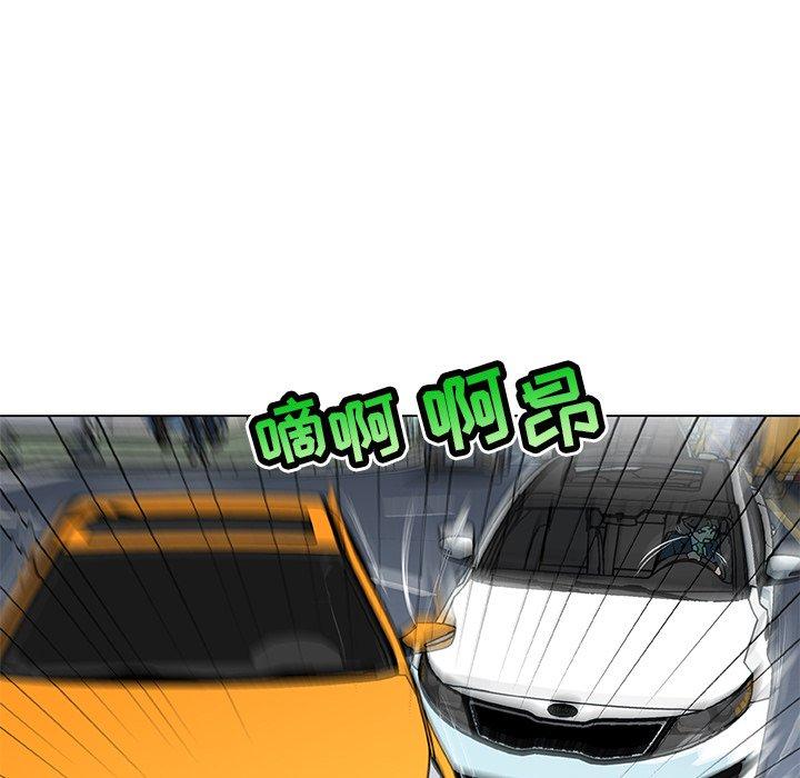 第25话-恋你如初恋-暧昧（第34张）