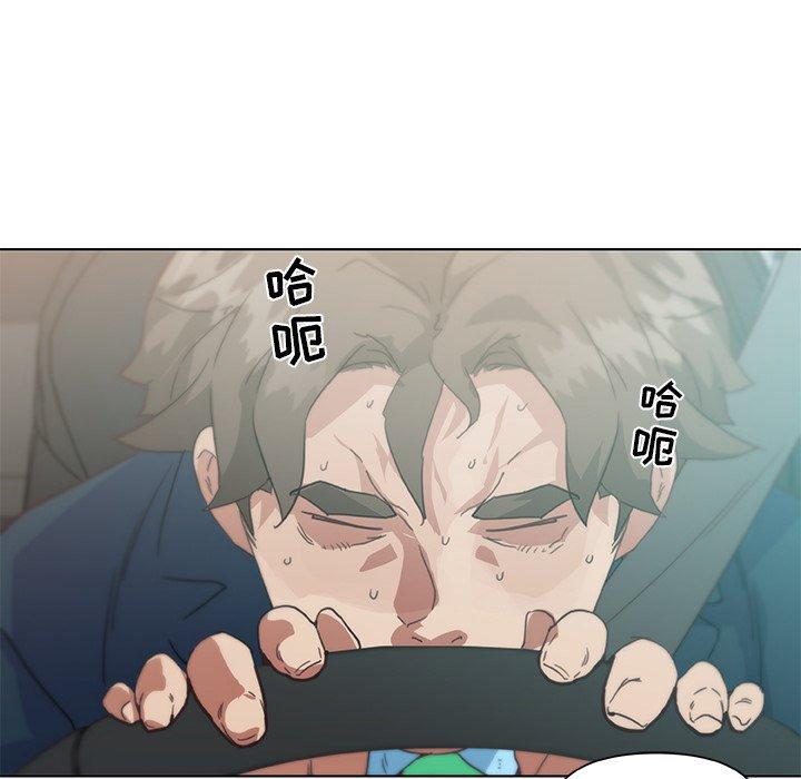 第25话-恋你如初恋-暧昧（第36张）