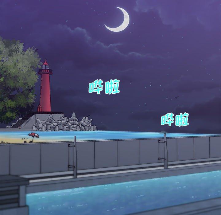 第31话-恋你如初恋-暧昧（第19张）