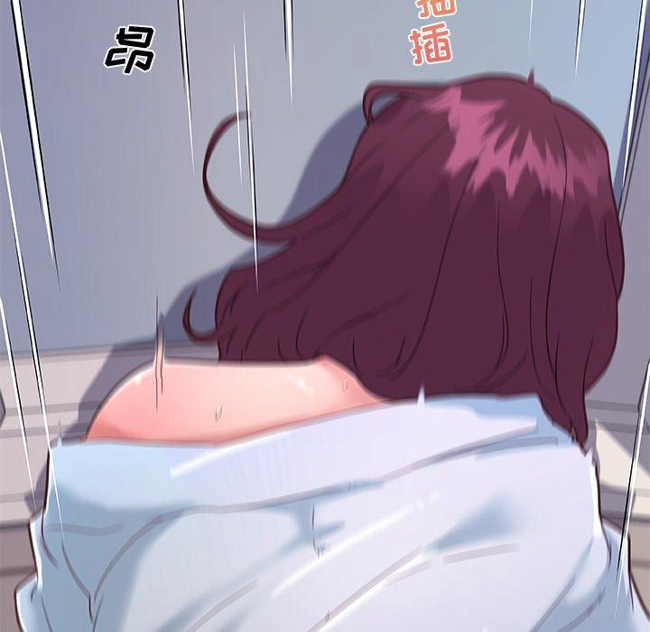 第33话-恋你如初恋-暧昧（第24张）