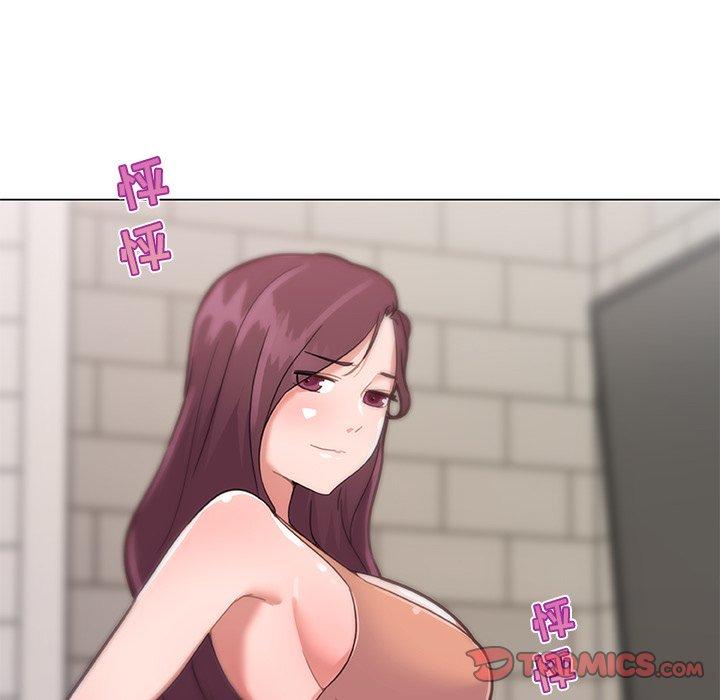 第35话-恋你如初恋-暧昧（第12张）