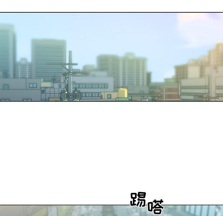 第35话-恋你如初恋-暧昧（第15张）