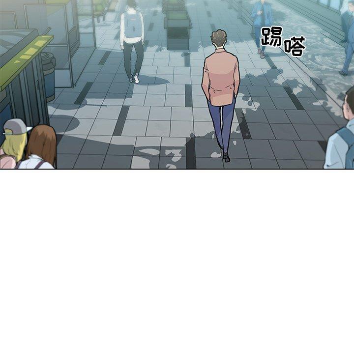 第35话-恋你如初恋-暧昧（第16张）