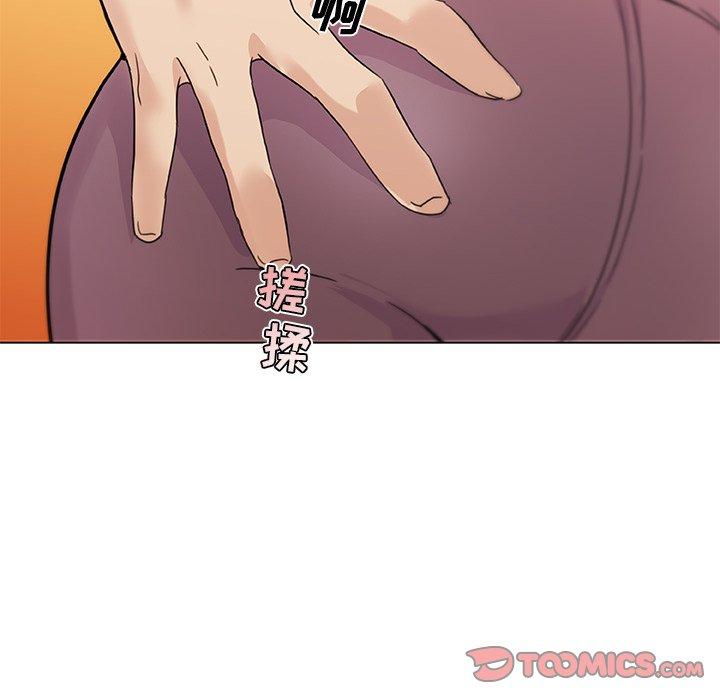 第37话-恋你如初恋-暧昧（第9张）