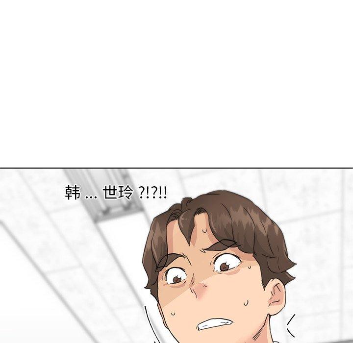 第40话-恋你如初恋-暧昧（第8张）