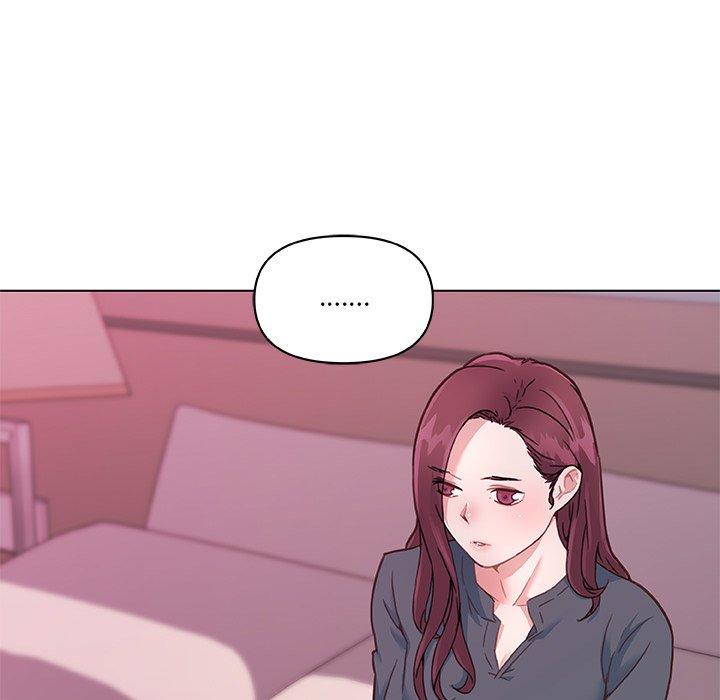 第44话-恋你如初恋-暧昧（第19张）