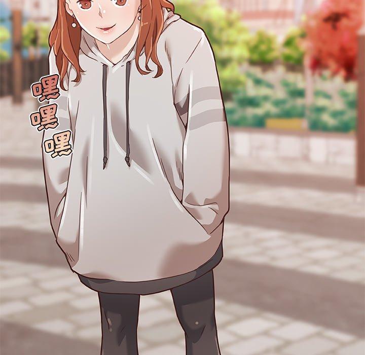 第47话-恋你如初恋-暧昧（第21张）