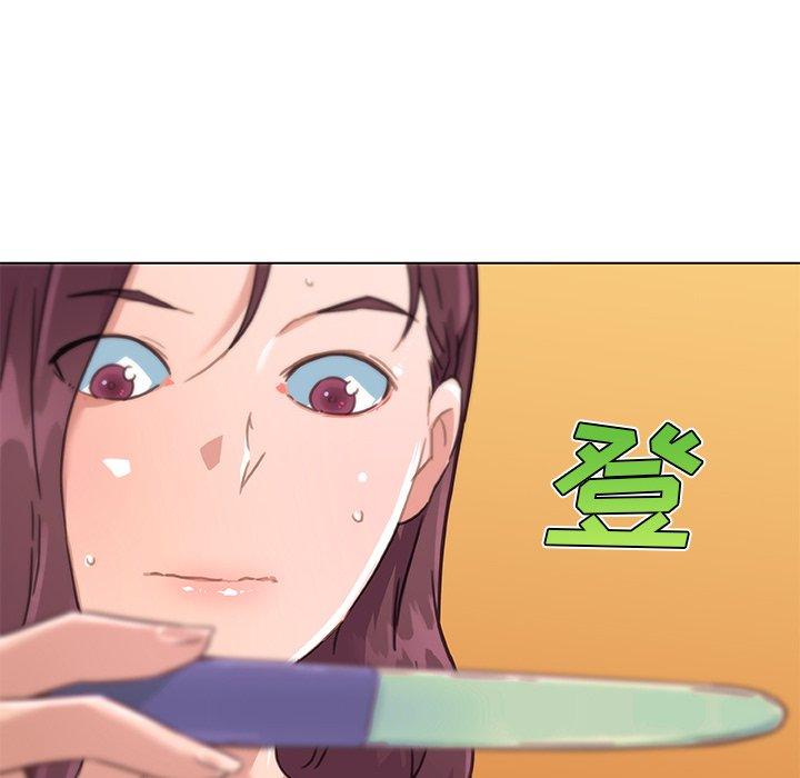 第48话-恋你如初恋-暧昧（第13张）