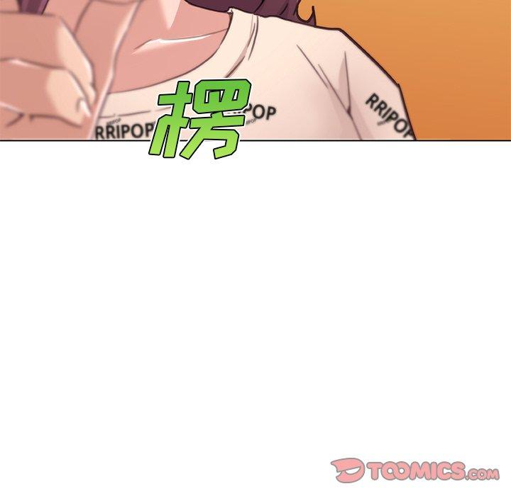 第48话-恋你如初恋-暧昧（第14张）