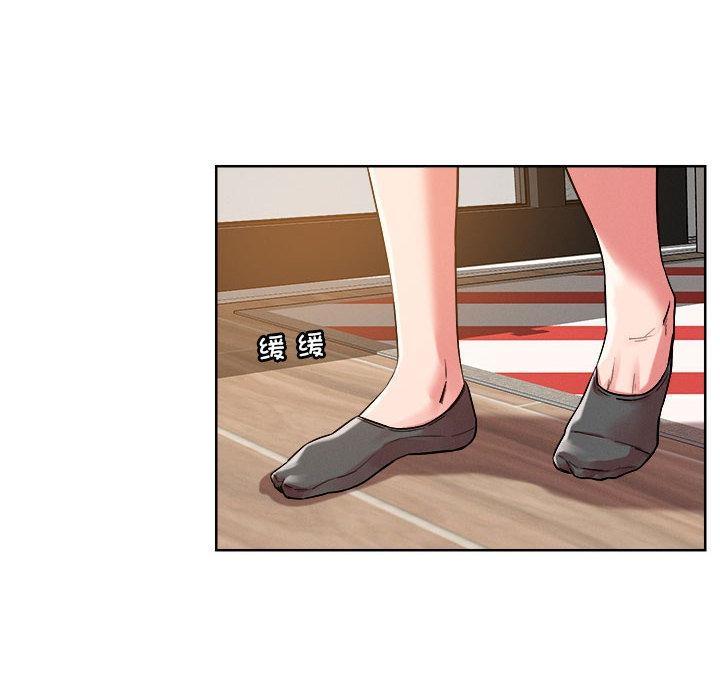 第2话-恋人未满-Satto（第8张）