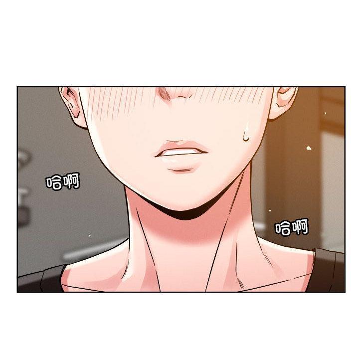 第2话-恋人未满-Satto（第12张）