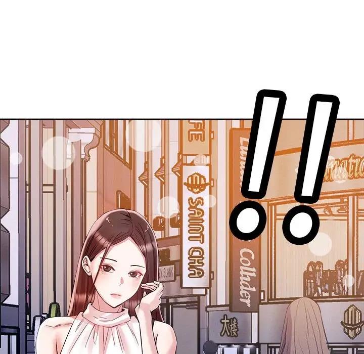 第3话-恋人未满-Satto（第6张）