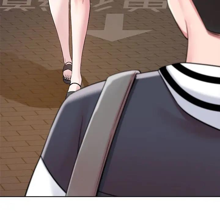 第3话-恋人未满-Satto（第8张）