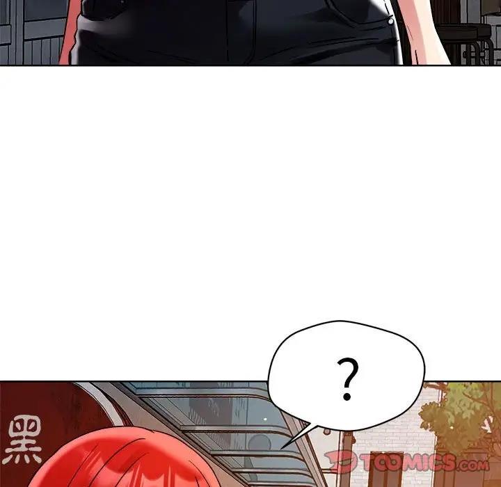 第3话-恋人未满-Satto（第21张）