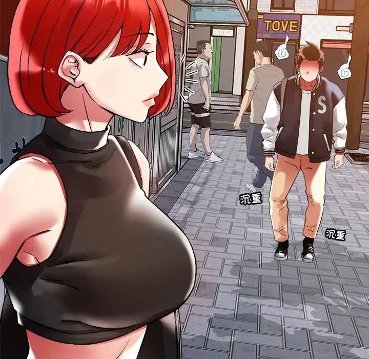 第3话-恋人未满-Satto（第22张）