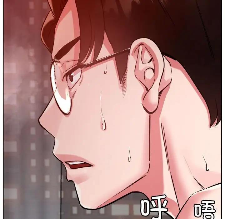 第4话-恋人未满-Satto（第13张）