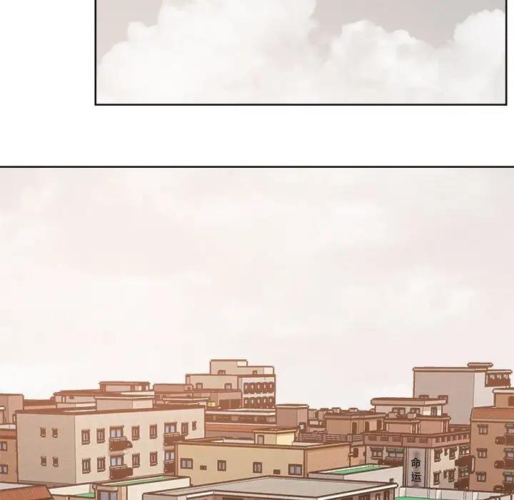第4话-恋人未满-Satto（第17张）
