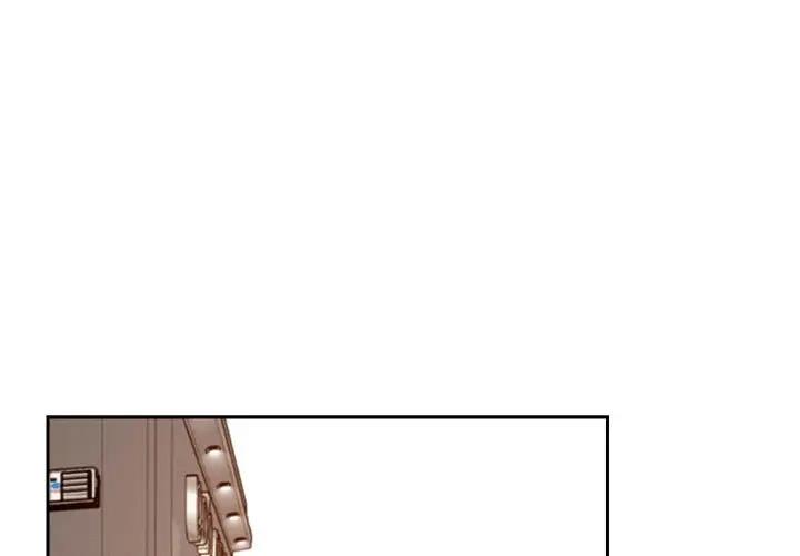 第6话-恋人未满-Satto（第3张）
