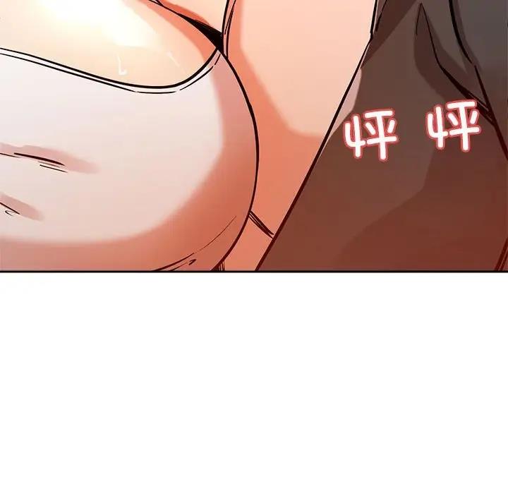 第7话-恋人未满-Satto（第8张）