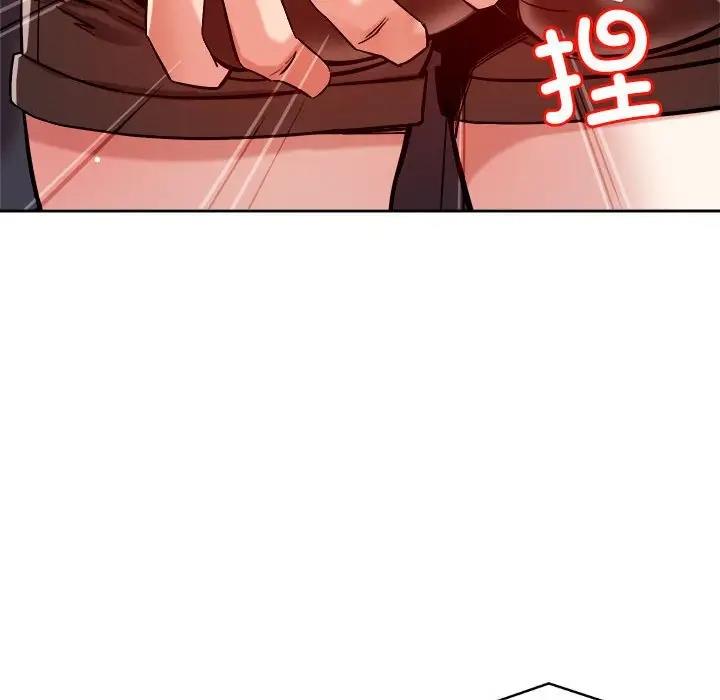 第8话-恋人未满-Satto（第13张）