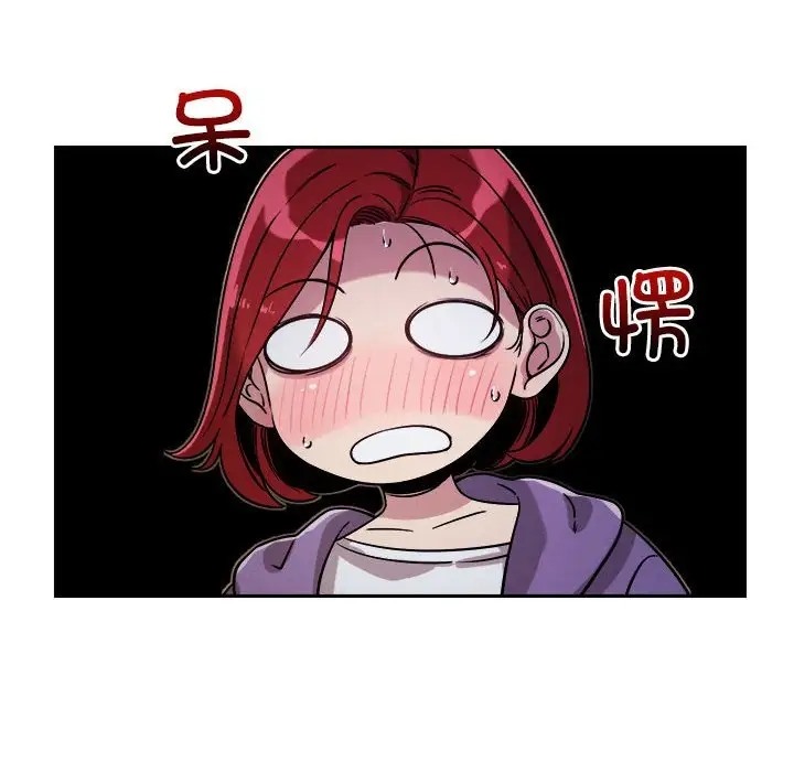 第10话-恋人未满-Satto（第8张）