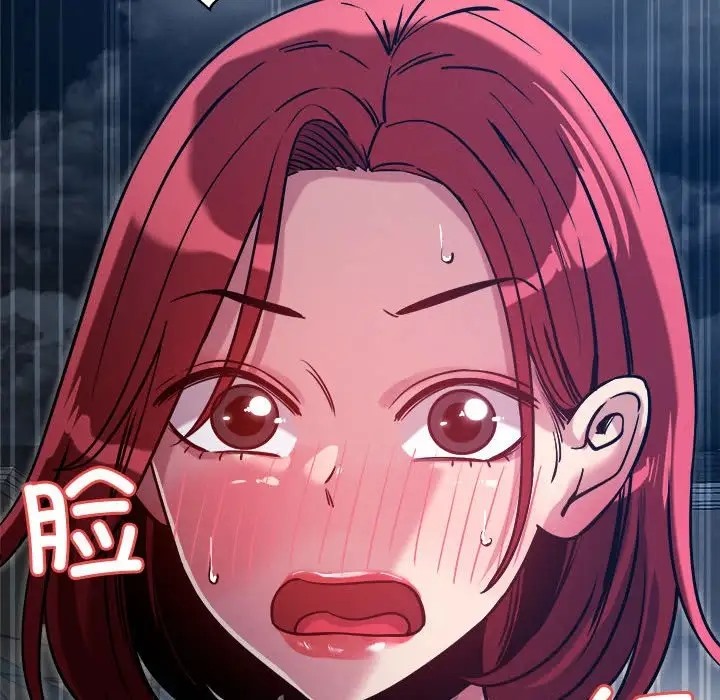 第10话-恋人未满-Satto（第10张）