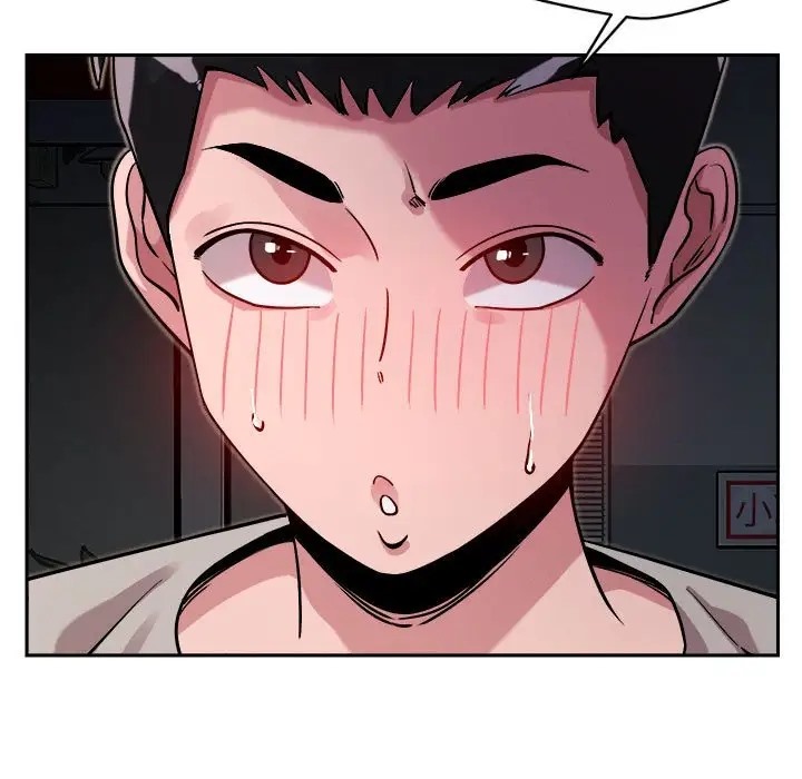 第10话-恋人未满-Satto（第35张）