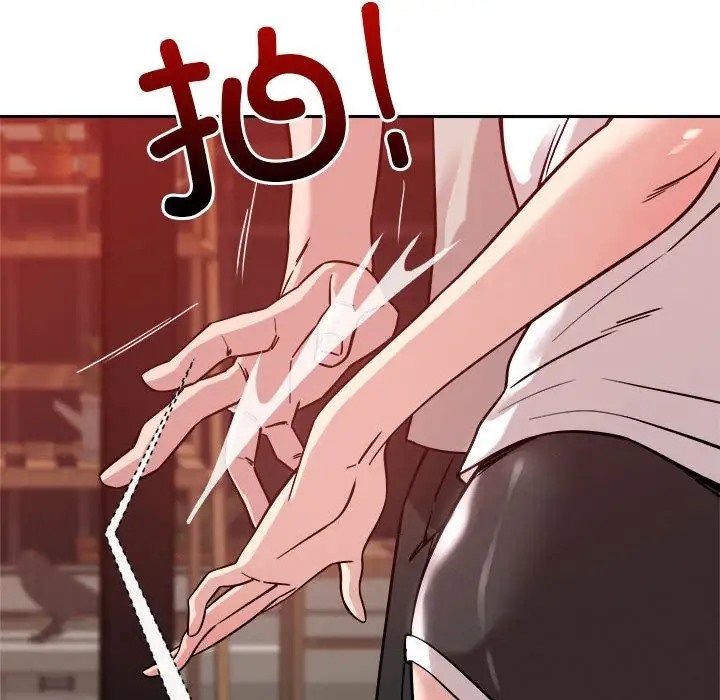 第11话-恋人未满-Satto（第32张）