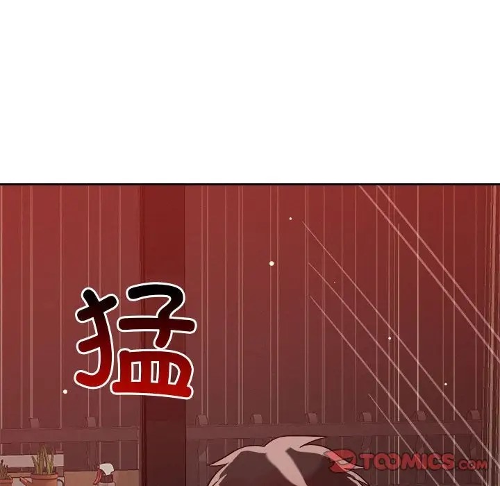 第11话-恋人未满-Satto（第36张）