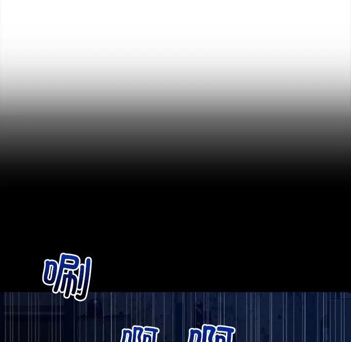 第12话-恋人未满-Satto（第22张）