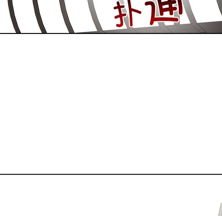 第17话-恋人未满-Satto（第18张）