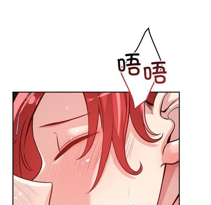 第21话-恋人未满-Satto（第30张）