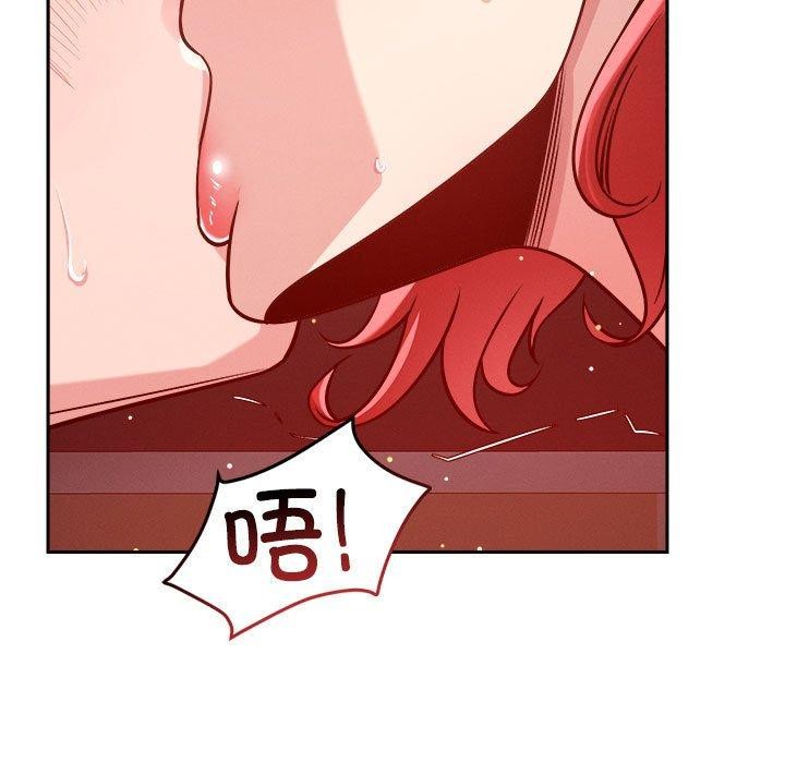 第21话-恋人未满-Satto（第31张）