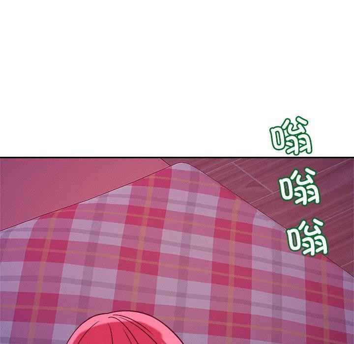 第23话-恋人未满-Satto（第12张）