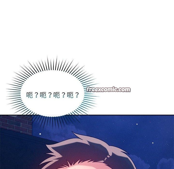 第25话-恋人未满-Satto（第16张）