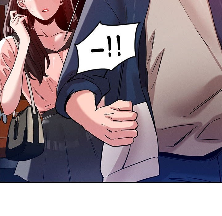 第26话-恋人未满-Satto（第8张）