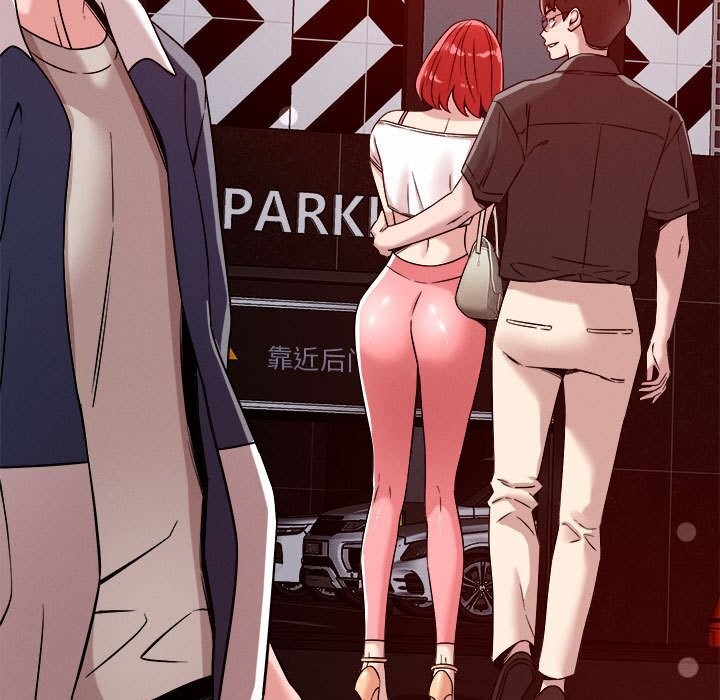 第26话-恋人未满-Satto（第17张）