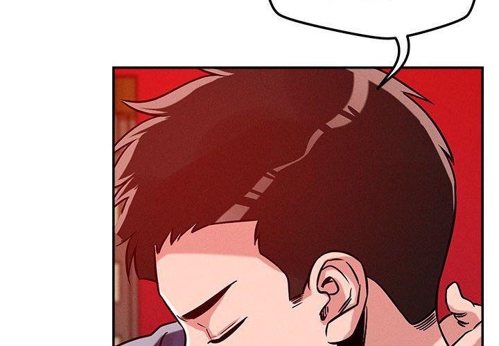 第29话-恋人未满-Satto（第4张）